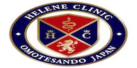 Helene Logo